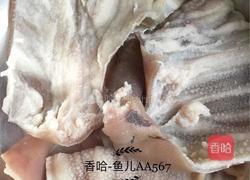 水晶皮冻的做法图解2