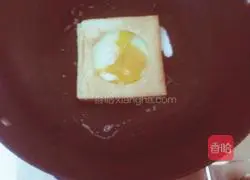 Toast Egg Bread Recipe Illustration 5