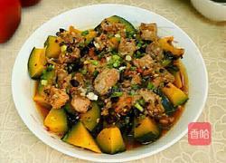 豉汁排骨蒸南瓜的做法图解6