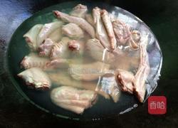 卤鸭翅的做法图解3