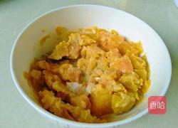 炼乳红薯泥的做法图解3