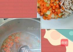 蔬菜瘦肉粥的做法图解5