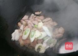 家常西红柿鸡蛋面(荤)的做法图解3