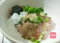 香芋肉丸的做法图解3