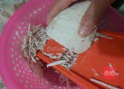 香芋肉丸的做法图解4