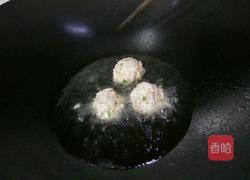 香芋肉丸的做法图解7