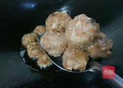 香芋肉丸的做法图解8