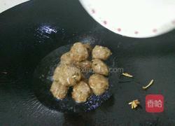 香芋肉丸的做法图解9