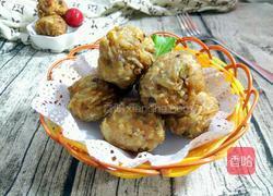 香芋肉丸的做法图解10