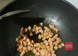 什锦玉米的做法图解4