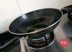 蚝油汤鳊鱼的做法图解3