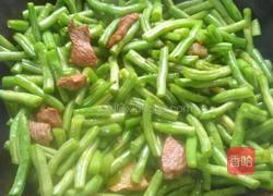 豆角炖南瓜的做法图解3