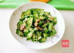 秋葵炒肉的做法图解7