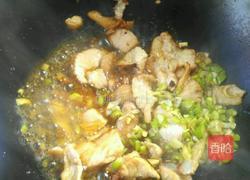 豆角炖南瓜的做法图解2