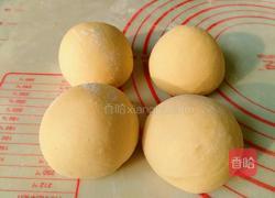 南瓜馒头的做法图解9