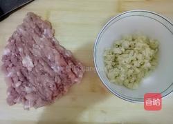 蒜烤茄子的做法图解2