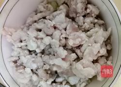 蒜烤茄子的做法图解3