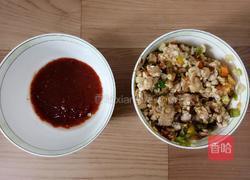 蒜烤茄子的做法图解4