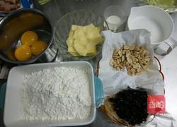 蔓梅酥的做法图解1