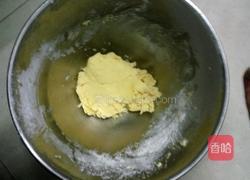 蔓梅酥的做法图解4