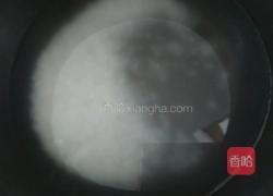 牛肉番茄粥的做法图解2