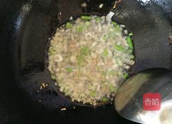 酸菜包子的做法图解5