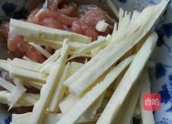 韭菜炒冬笋肉丝的做法图解2