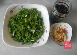 豆豉炒青椒的做法图解3