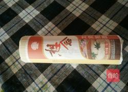 面米线的做法图解9