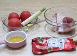 番茄牛腩汤的做法图解1