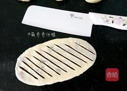 红豆相思面包圈的做法图解11