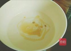 自制原味酸奶的做法图解4