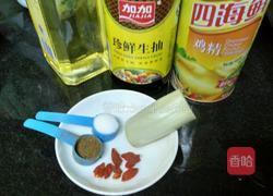 冬日夏花汤的做法图解2