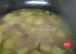 冬日夏花汤的做法图解12