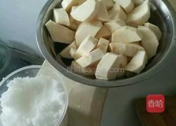 拔丝地瓜的做法图解1