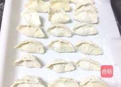 香菇胡萝卜饺子的做法图解5