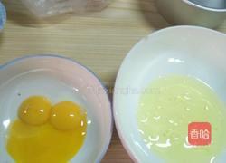 六寸戚风的做法图解1