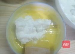 六寸戚风的做法图解12