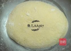 葡萄干窝头的做法图解3