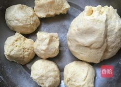 葡萄干窝头的做法图解5