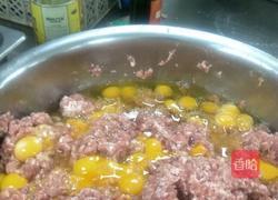 糖醋小丸子的做法图解2