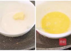 蔓越梅蛋糕卷的做法图解5