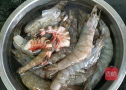 油㸆大虾的做法图解1