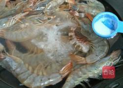 油㸆大虾的做法图解7