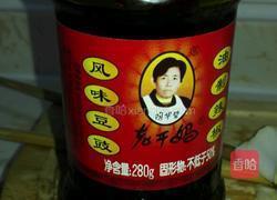 白菜炖粉条的做法图解6