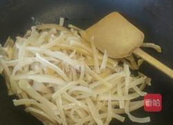 美味皮冻的做法图解4