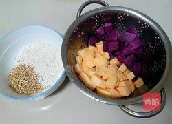 紫金燕麦粥的做法图解1