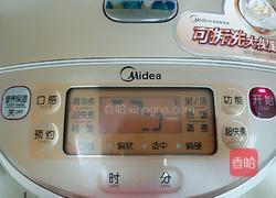 紫金燕麦粥的做法图解3