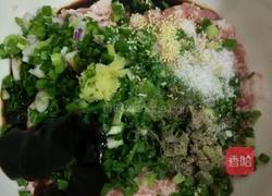 灌汤小笼包的做法图解6