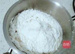 韭菜叠馍的做法图解1